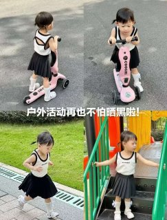 低倍防晒就是宝宝的护肤之光吧！