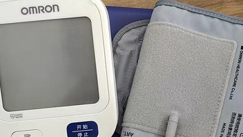 欧姆龙血压计：家用高精准血压测量仪器
