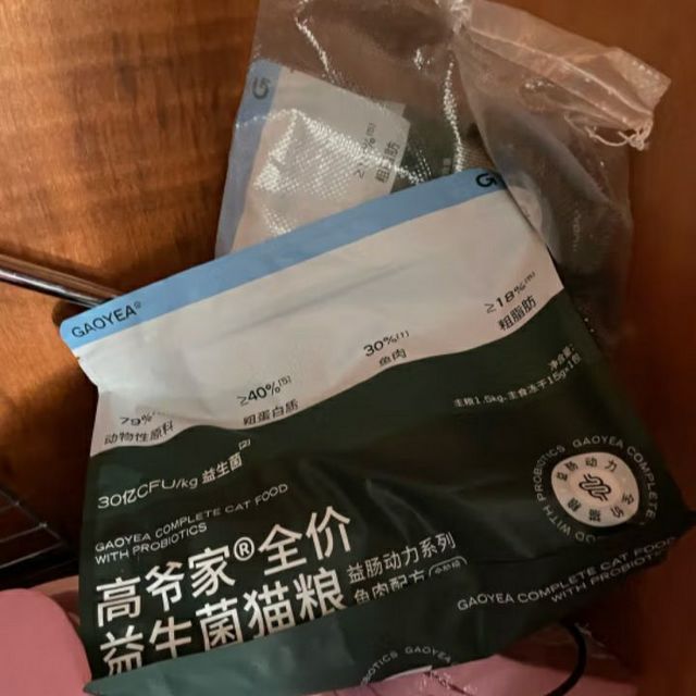 高爷家猫粮"，让猫咪欲罢不能！