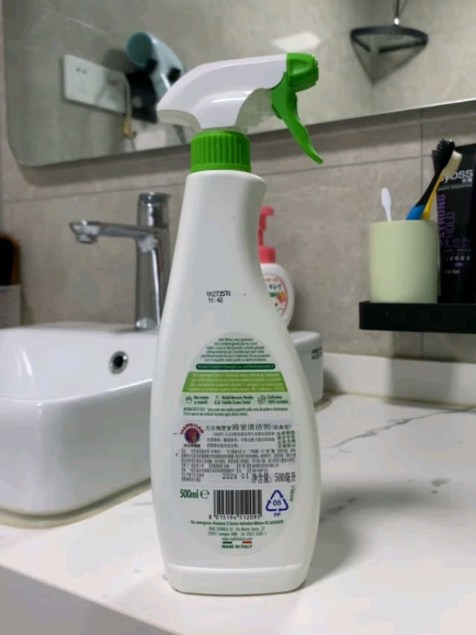 大公鸡管家其他厨房清洁