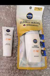 妮维雅（NIVEA）清爽不油腻高倍防晒霜 密集多重光护防晒乳50ml SPF50+