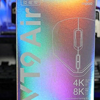 雷柏VT9Air鼠标测评：原生4K的魅力，极致性价比之巅