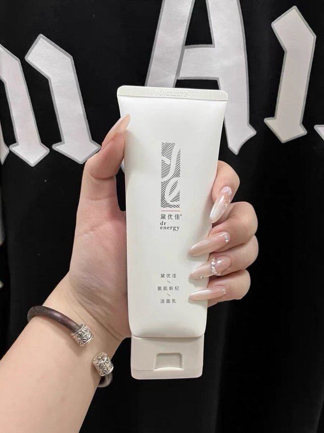 这个氨基酸洗面奶入手爱惨！