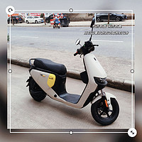 九号（Ninebot）F90远行者：智能新国标电动自行车