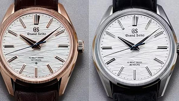 曾在“钟表界奥斯卡”获奖，这回Grand Seiko白桦林新款重磅来袭！