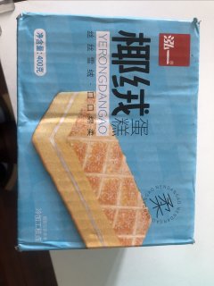 这个总比外卖健康一点吧