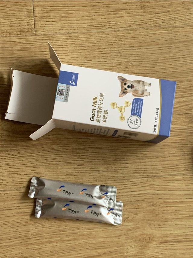 喂养小猫咪专用的羊奶粉推荐。