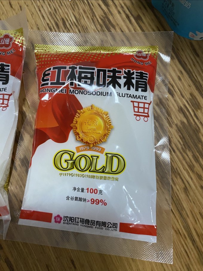 红梅味精鸡精