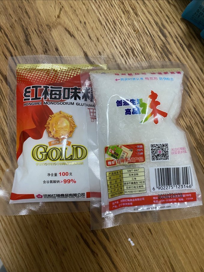 红梅味精鸡精