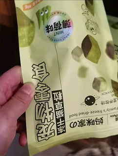 MamyPets猫草粒鸡肉冻干猫零食猫咪化毛球膏吐毛球猫薄荷磨牙棒饼干猫草片