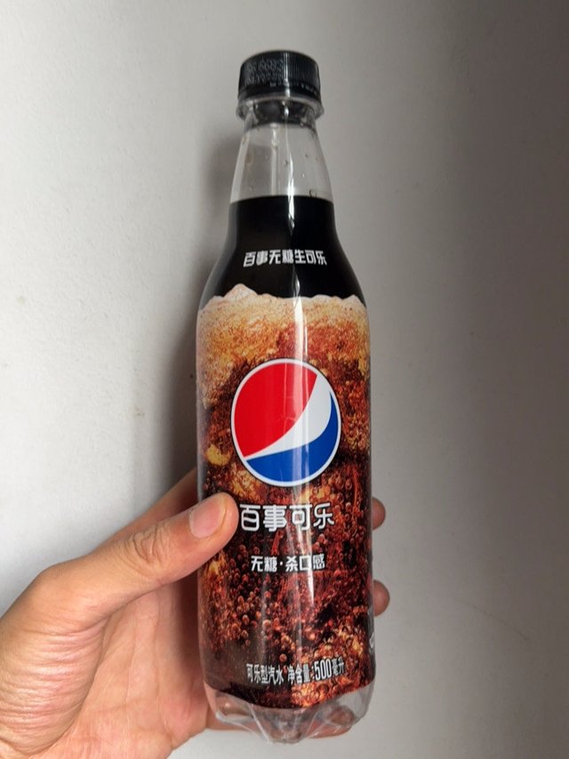 无糖生可乐，越喝越好喝、