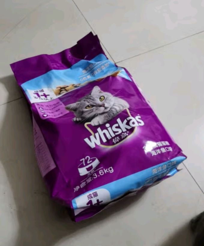 伟嘉猫咪干粮