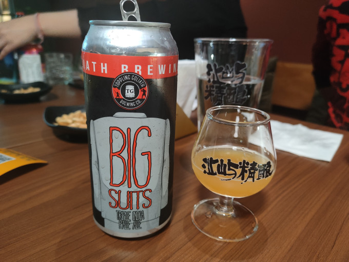 击倒巨人精酿啤酒