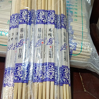 损耗品，一次性竹筷