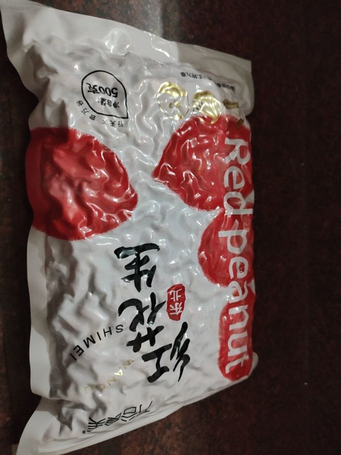 万谷食美谷物/杂粮/粥米