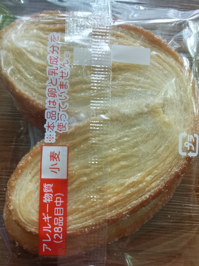 三立饼干