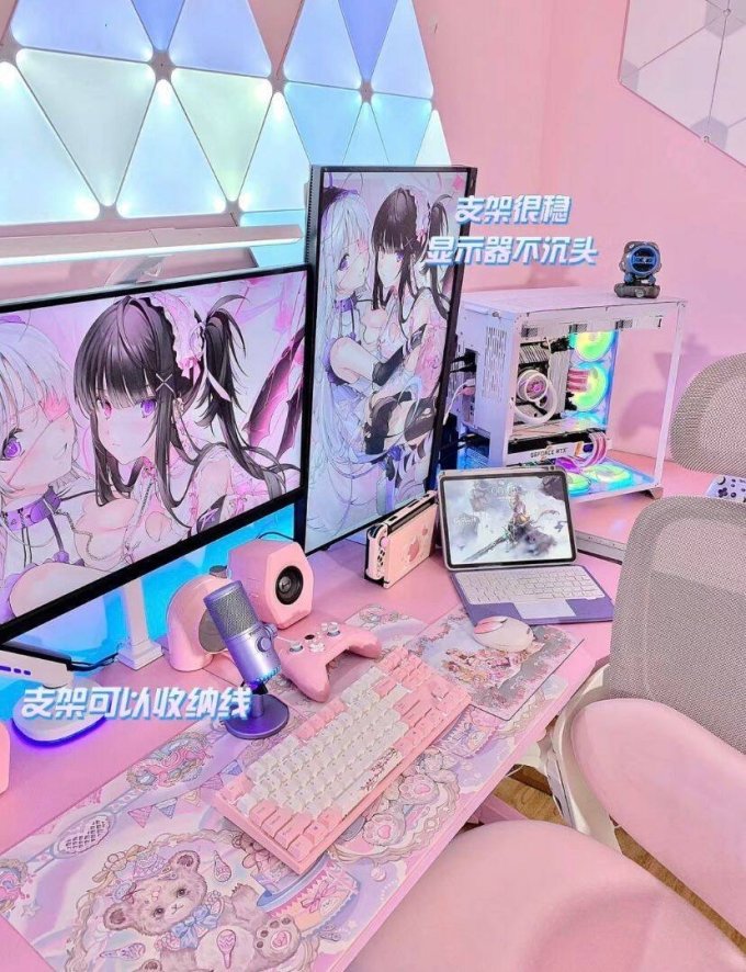 北狐电脑支架