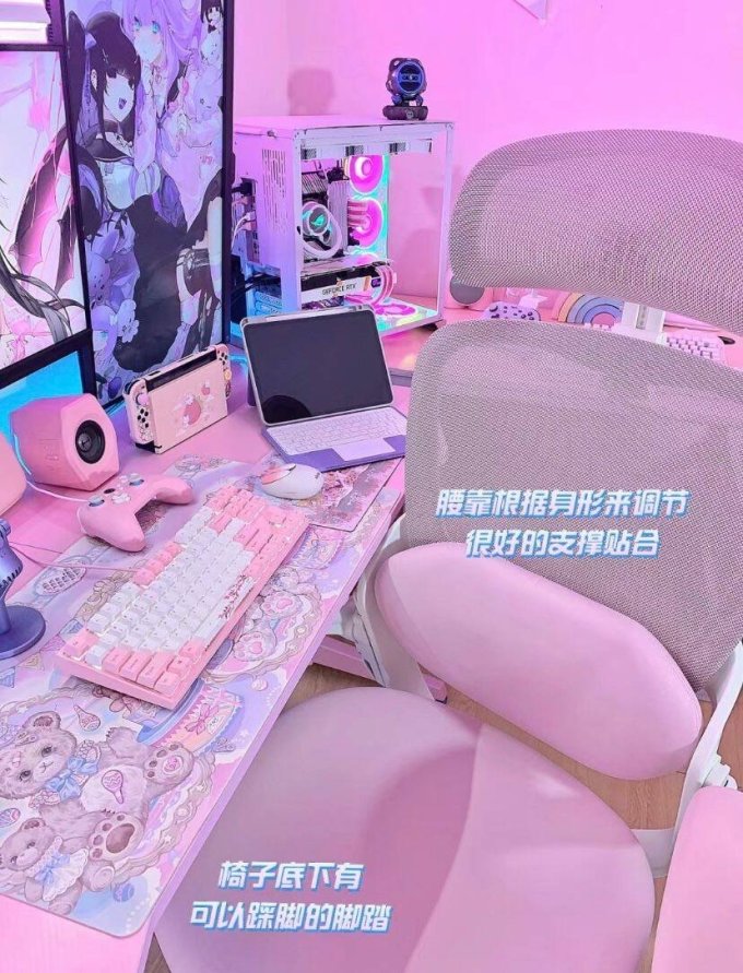 北狐电脑支架