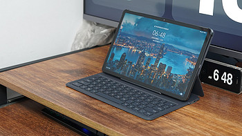 荣耀平板X8 Pro搭配蓝牙键盘带来堪比笔记本电脑的使用体验