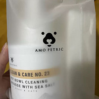 Amo Petric阿默海盐宠物洗碗慕斯是一款专门为宠物餐具设计的清洁产品。