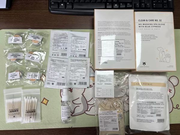 Amo Petric阿默宠物免洗澡手套湿巾和一次性洗澡手套是为宠物提供便捷清洁护理的产品。