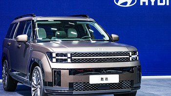 【北京车展】第五代胜达：创新设计与内饰升级的中大型SUV新星