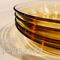 琥珀硼硅玻璃碗碟甚是喜欢，吃多少-洗没洗净显而易见。