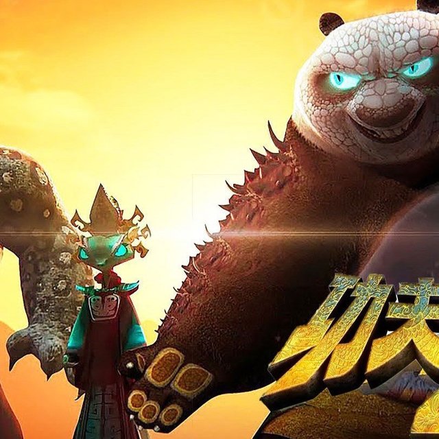 值得一看的好电影:功夫熊猫4