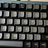 黑峡谷i4键盘，电竞玩家的新宠！