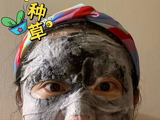 脸揍是这么干净！Glamglow超搞笑泡泡面膜😄