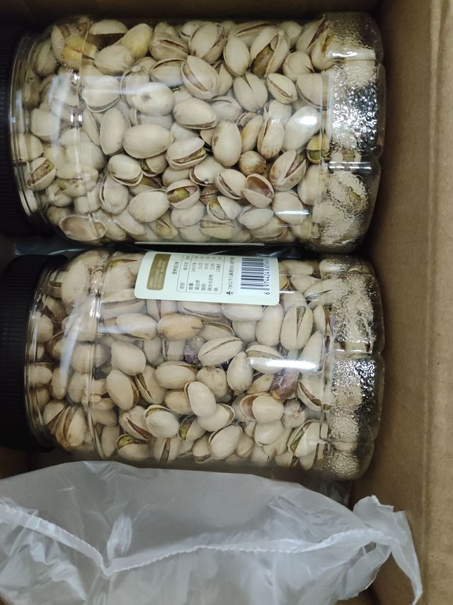 签果新货原色开心果500g大颗粒每日坚果