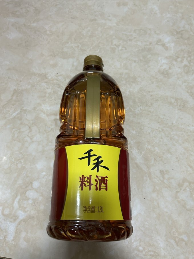 千禾料酒