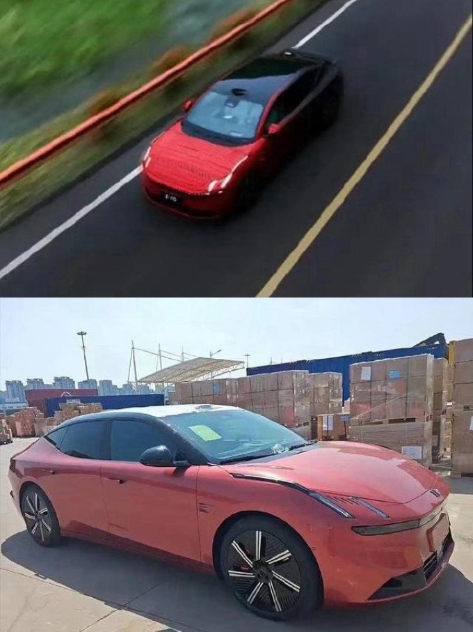 领克新能源车
