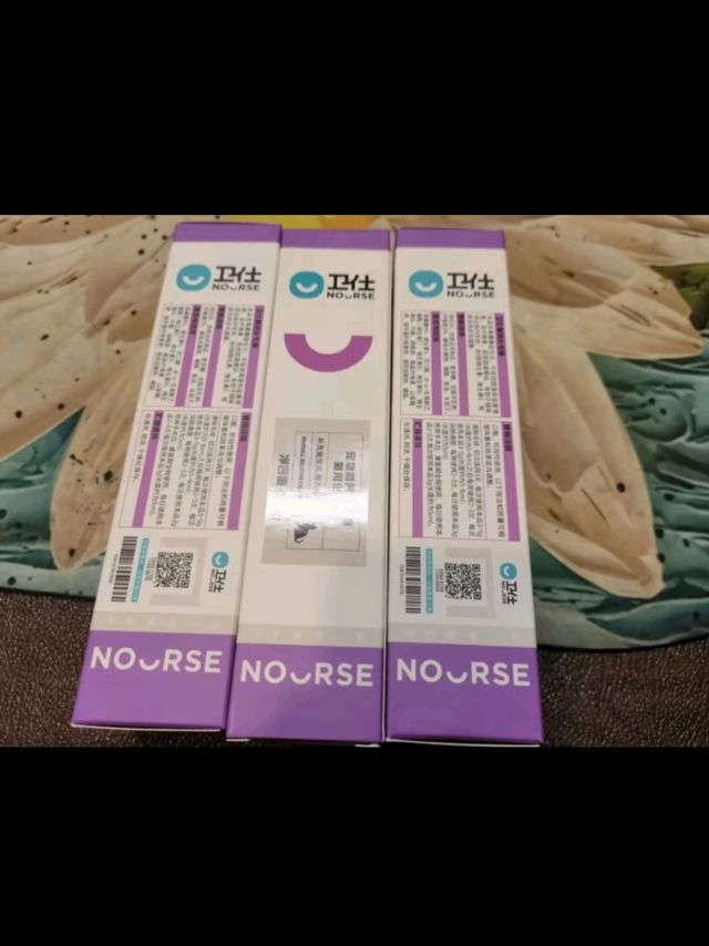 卫仕营养化毛膏120g 营养宠物狗狗猫咪微量元素维生素鱼油去毛吐毛化毛球片猫咪化毛球
