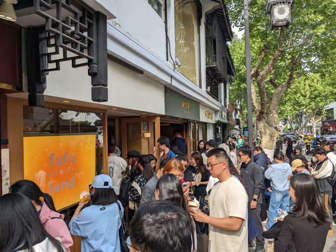 津津長發常温蛋糕