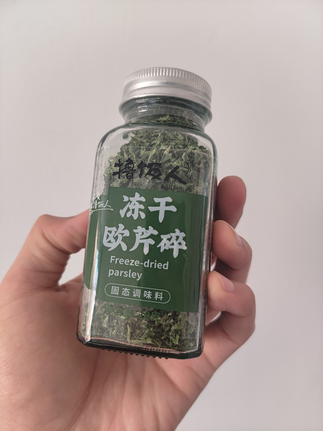 欧芹碎是什么东西图片