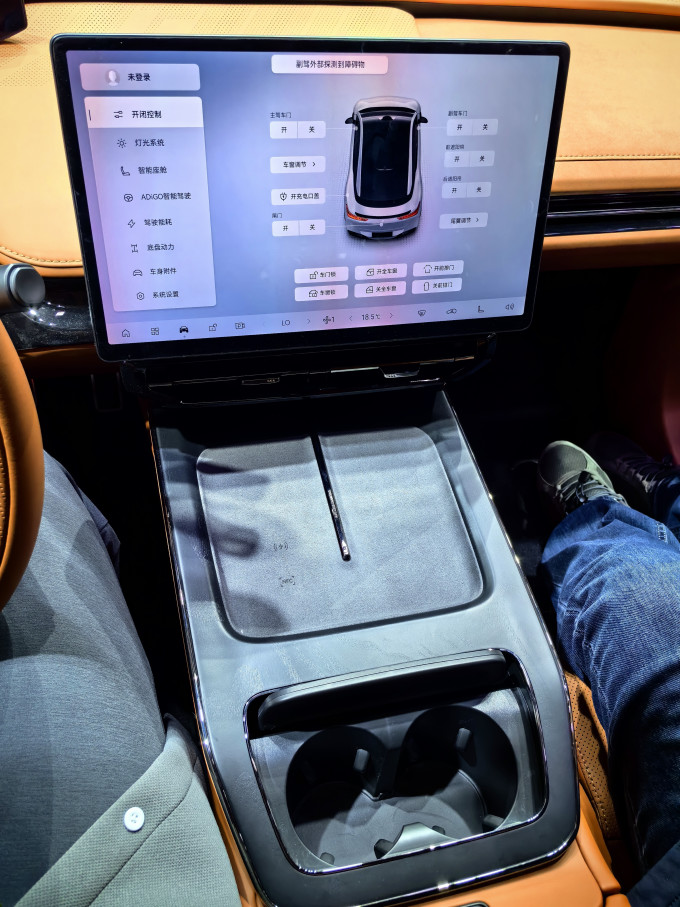 昊铂新能源车