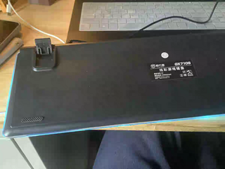 前行者超静音无限键盘鼠标套装机械手感薄膜电脑游戏笔记本办公
