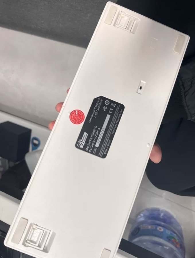 键盘