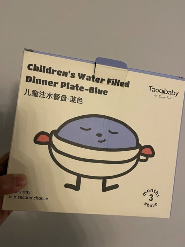 TaoqiBaby儿童注水保温餐盘
