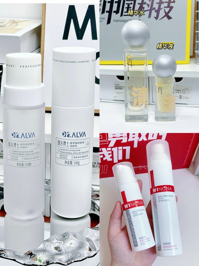 掏心窝子讲！关于水乳，选对不选贵！