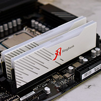金百达刃RGB DDR5内存：性能彪悍颜值不俗， 超频潜力巨大
