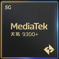 MediaTek举办天玑开发者大会MDDC2024，并发布天玑9300+