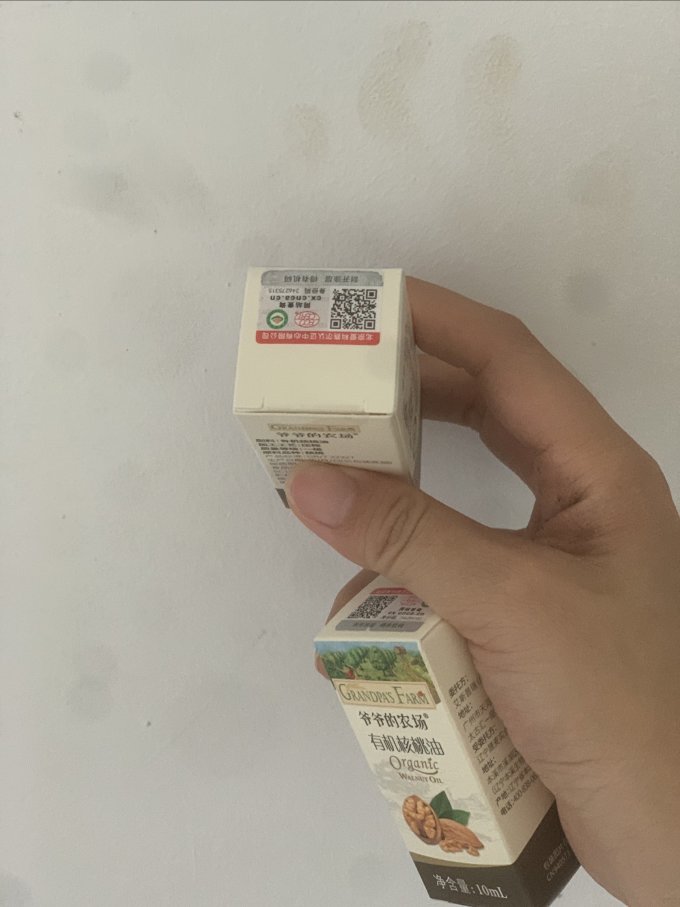 爷爷的农场其他婴幼儿营养
