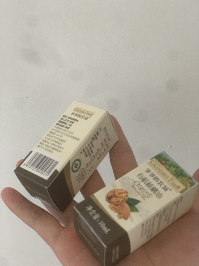爷爷的农场其他婴幼儿营养
