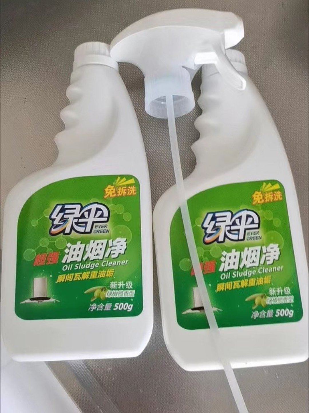 国货30年的绿伞油烟净抽油烟机清洗剂