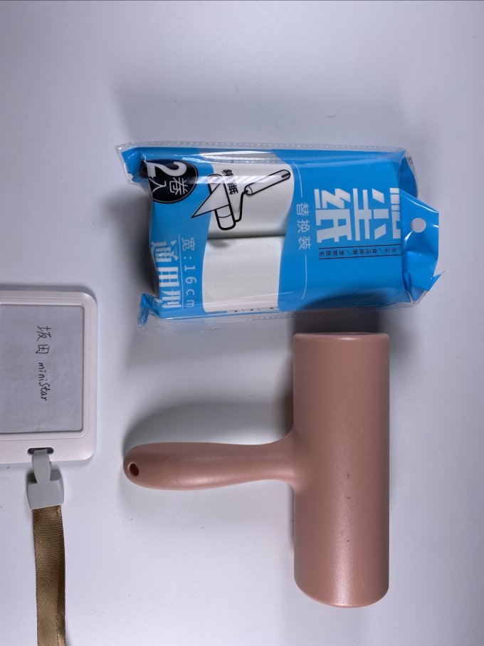 收纳用品