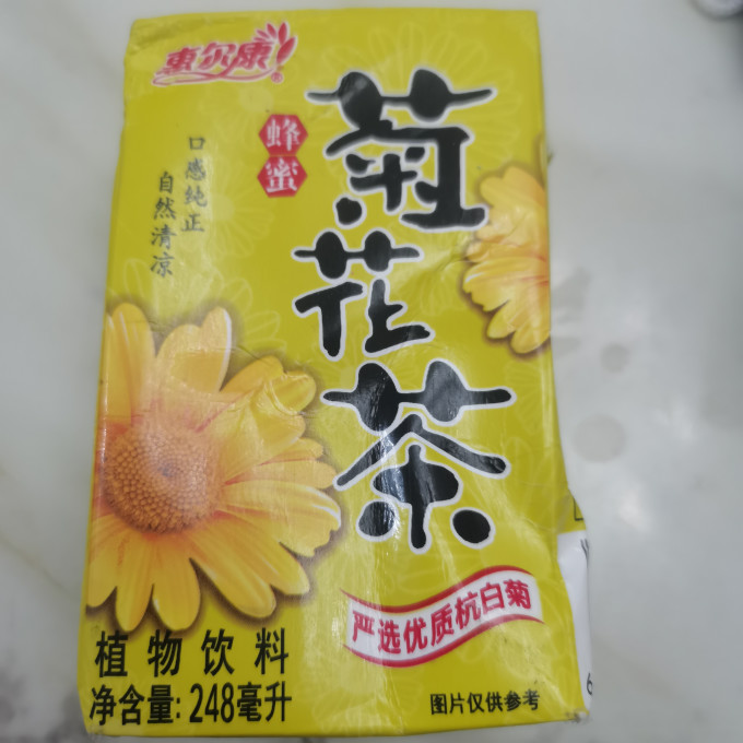 惠尔康茶类饮料
