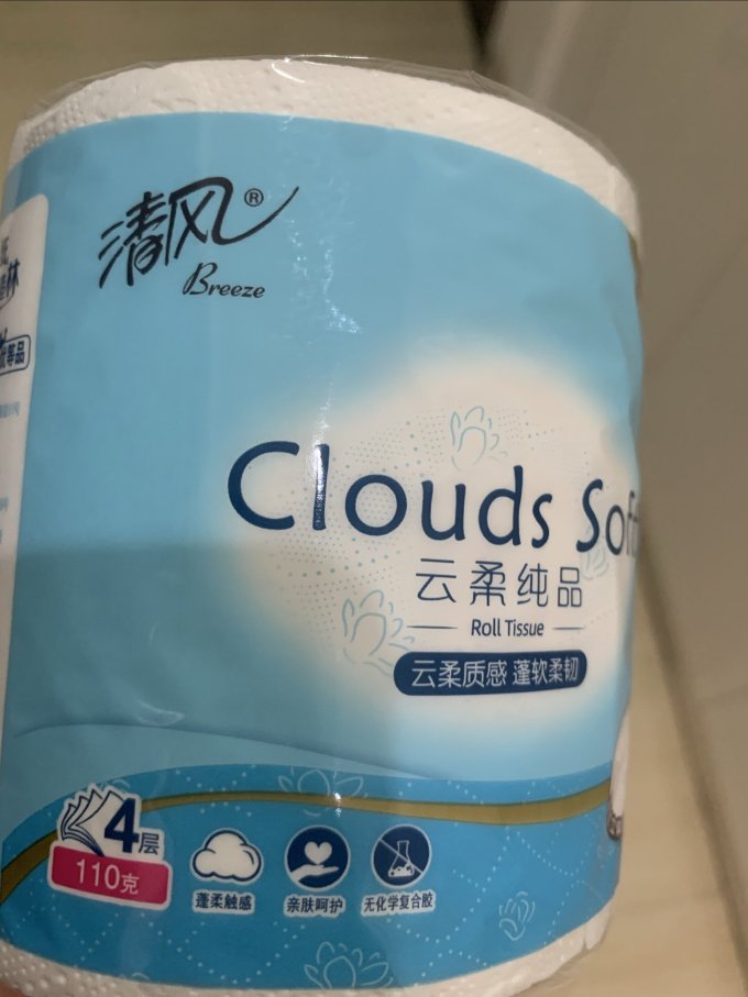 清风纸品湿巾