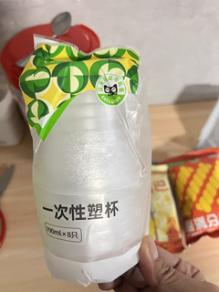 喵满分一次性杯子